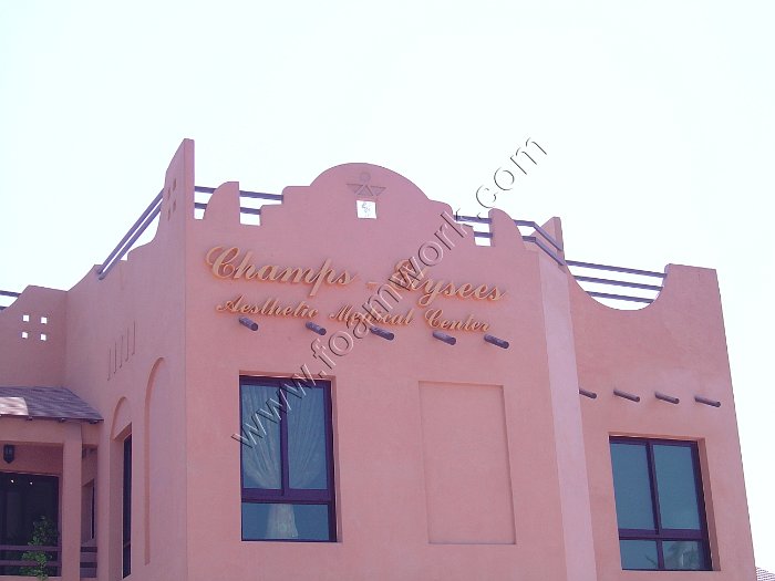 Sign4